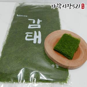 국내산 햇 감태 특대 10매 50g 서산 건조 생감태 김