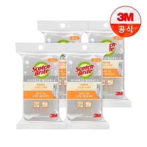 버블버블 그레이 스펀지 수세미 2입 x 4개