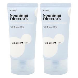 에뛰드 순정 디렉터 수분 선크림 썬크림 50ml 2개