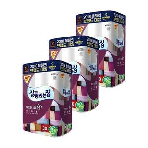 잘풀리는집 3겹화장지 궁 30m 30롤 x 3팩 (90롤)