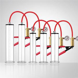 리러브 진공 펌프 카트리지 오일 범용 23 세트 탈포기 플랜지 압력 자동