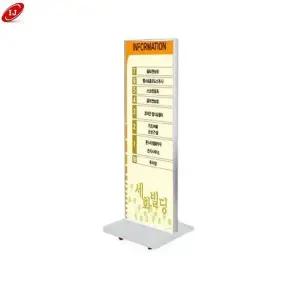 [하프클럽/]형 입간판 베너 단면형 흰색 F4012