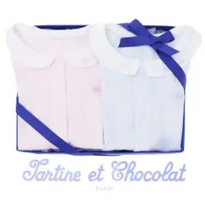 [갤러리아] (쇼콜라,출산,백일,쌍둥이,신생아,돌,) 레옹모달슈트 2종세트