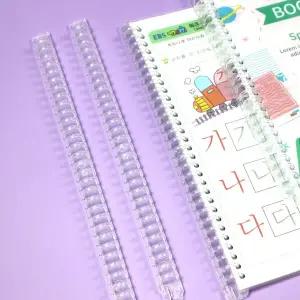 [메타블록스]시저스바인더링 타공 제본표지 루즈링 셀프제본 30공타공기