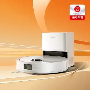 로보락 S8 Pro Plus 로봇청소기 / 오토엠티 도크 / 엉킴없는 브러시 / 10,000pa 흡입력