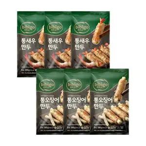 [CJ제일제당]비비고 통새우만두 200g x3개 + 통오징어만두 200g x3개