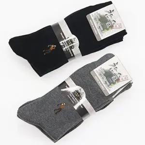 [엄지척]국산 신사 정장 양말 검정 회색 면 남자 골프 10켤레