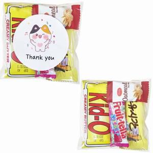 과자 간식세트 과자세트 간식꾸러미 (간편)