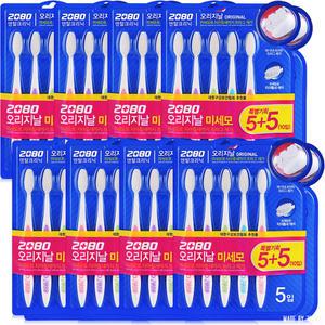 애경산업 2080 오리지날 칫솔 미세모 10개입 8개