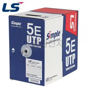 LS전선 제작용 CAT.5e UTP 랜선 랜케이블 300M (그레이)