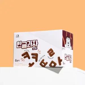 한글과자 초코맛 (6봉지)