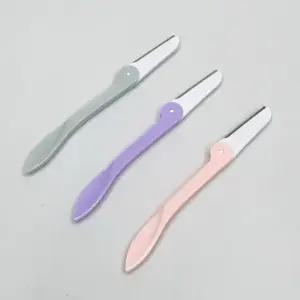 눈썹정리 눈썹칼 3P 일자형 (WFGTEH6)