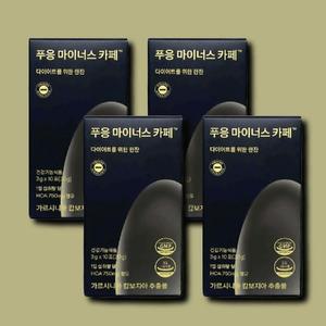 [기타] 푸응 마이너스 카페 가르시니아 3g 10포 4박스
