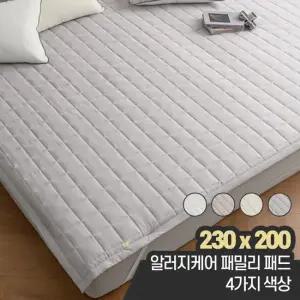 알러지케어 고정밴드 패밀리 침대패드 사계절 봄가을 겨울 침구 대형 230x200