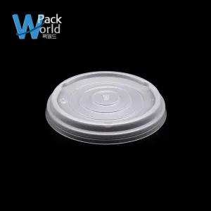 종이용기 라면 컵밥 520cc 750cc 원색 뚜껑 1000개