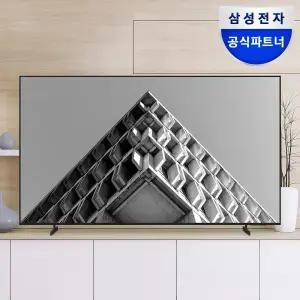 [체감가 37만] [삼성설치무료] 삼성전자 비즈니스TV 107.9cm(43인치) LED 4K UHD LH43BEFHLGFXKR 스탠드형 에너지효율 1등급 WiFi