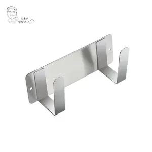 스틸 냄비뚜껑 도마 거치대 주방수납 칼꽂이 냄비뚜껑 주방정리 도마걸이