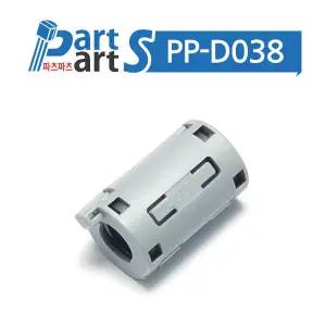 (PP-D038) TDK 노이즈 필터 ZCAT2132-1130