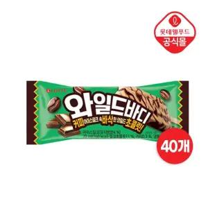 [롯데] 와일드바디 70ml 아이스 바 40개 세트