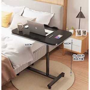 이동식 침대 테이블 환자 그레이 보조 책상 높이조절 화이트 식탁 위 침대용 거실 원목 베란다 협탁