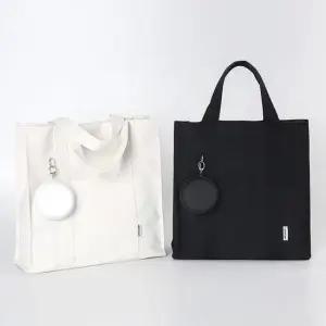 캔버스 원형파우치 토트백 여성 크로스백 에코백 토트백데일리가방