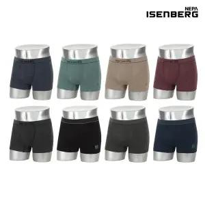 [네파이젠벅]이젠벅 남성 심리스 드로즈 1차 8종