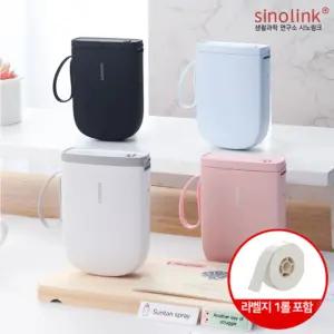 [위클] 라벨프린터 님봇 D11H 네임스티커 무선 휴대용 미니 라벨기