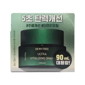 듀이트리 바이탈라이징 스네일달팽이 크림 90ml