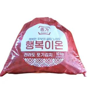 종가집 행복이온 전라도 포기김치 10kg 전라도식 국산 국내산 배추 김장 김치 종가 종갓집 (1srr)