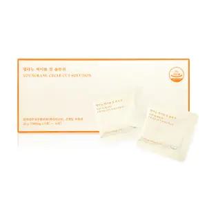 영라뉴 싸이클 컷 솔루션 21g[(500mg x 3정) x 14포] 1박스 WY