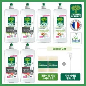 [굿라이프PICK 기본] 프랑스 직수입 라브르베르 주방세제