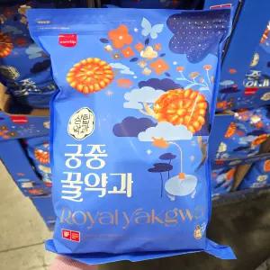 삼립 궁중 꿀약과 1.5kg 약50개입 개별포장 코스트코
