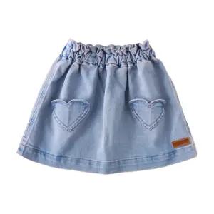 [BONTON](강남점)BT-DN하트L데님스커트 75A7T-430-01