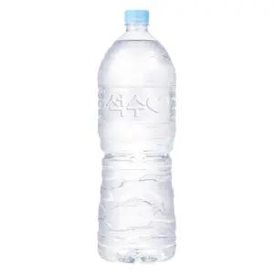 석수 무라벨 생수 2L 12병