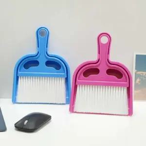 미니 킨 청소기 책상용 지우개 초등 학생 빗자루 세트 1개/쓰레받이/학생용/어린이/책상/청소/개인/셋트