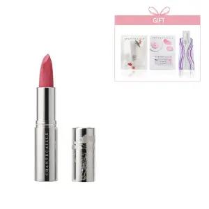 갤러리아 NEW 립 크렘 세트