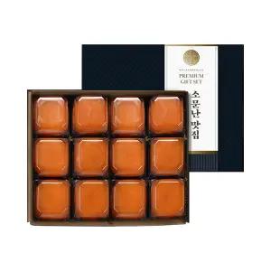 상주 청도 곶감 반건시 12입 선물 세트 4종