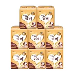 금비 겉기저귀 와이드 매직 특대형 80매 (10매x8팩)