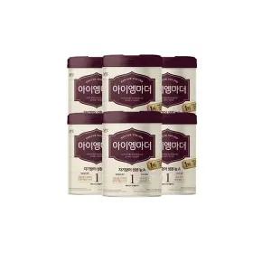 아이엠마더 1단계 800gx6캔 (태어나서 6개월까지)