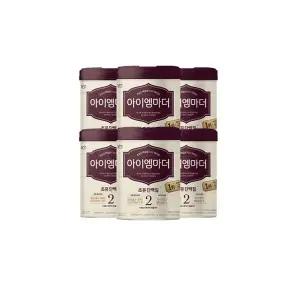 아이엠마더 2단계 800gx6캔 (6개월이후부터 첫돌까지)