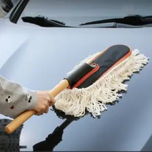 극세사 쓰레쉬 오일 먼지털이개 세차용품 자동차용품/차량먼지제거/먼지브러쉬/자동차털이개/자동차청소솔