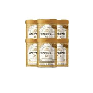 임페리얼분유XO 골드 1단계 800gx6캔 (태어나서 6개월까지)