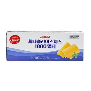 서울우유 체다 슬라이스 치즈 1800 멀티 x 1개