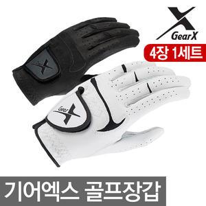 투어 올양피 골프장갑 남성용 여성용 4장
