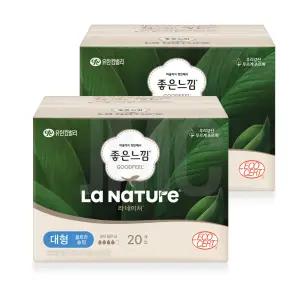 좋은느낌 라네이처 울트라 슬림 대형 10개입 2팩 (총20개)