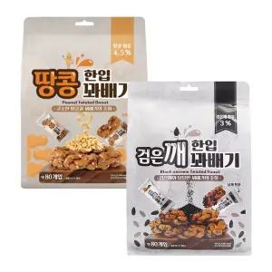 땅콩 한입 꽈배기 + 검은깨 한입 꽈배기 1040g 1세트