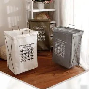 대형 세탁 바구니 빨래 보관함 헌옷분리수거 (WFJZ7EC)