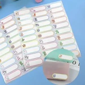 [하프클럽/]학교 이름 유치원 견출지 분류견출지 스티커 30P