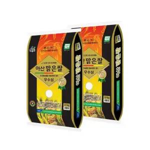 25년산 햅쌀 (특등급단일품종) 아산맑은쌀 삼광 20kg(10kg+10kg)_ w