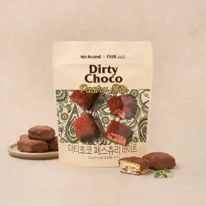 노브랜드X아우어 더티초코페스츄리바이트60g